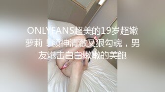 -粉嫩小骚妹佳琪露脸跟大哥玩3P 一线天直流水 多体位放肆抽插干的好深