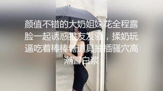 一个小哥哥大战三个泰国妹