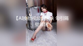 大奶人妻 好爽老爽了 差不多能不能射 啊不能继续操 老公不在家长期和内蒙古老哥偷情 表情老骚了 一脸不满足