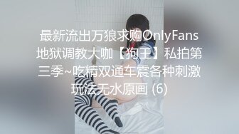 [热点曝光]昆明多家医院提供男性根浴服务～可指定女护士治疗？ 医院内部视频曝光！ (2)