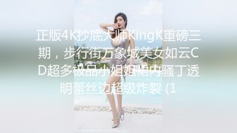 被隔离的超级M女没办法自己调教自己