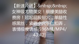 [MP4/1.58G]【乐橙酒店】可爱学妹和帅气男友猴急激情两炮啪啪