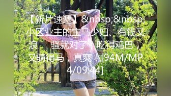 冒充舞蹈老师 让漂亮的小妹子 来一段裸舞看看身材如何