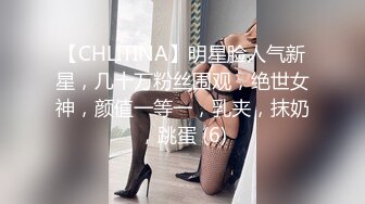 海角自称原创逆天大神与亲生女儿乱伦， 喂闺女吃春Y后悔不已，累的老腰都快断了