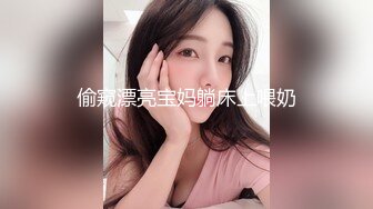 就喜欢裹鸡吧的骚女人