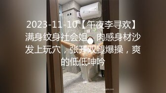 ✿反差母狗幼师✿极品美足美腿小幼师 边操边舔脚 前后两张小嘴同时被两跟鸡巴塞满 给骚逼干的淫水泛滥哭腔呻吟