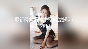 [2DF2] 老表寻欢记约了个苗条大长腿妹子啪啪，69互舔上位骑乘自己动侧入大力猛操 - [MP4/106MB][BT种子]