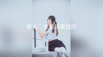 【极品媚黑绿帽淫妻】绿帽老公鸡巴上带锁精环守候看媚黑淫妻被超黑猛男各种爆操 爆精怒射一丰臀