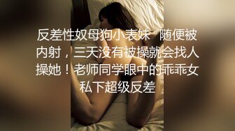 【经典电信大楼蹲厕正面全套】高矮胖瘦员工顾客尽收眼底，几百人次 (19)