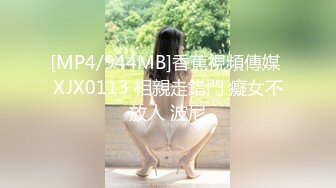 新娘子不但人美奶子还特别大