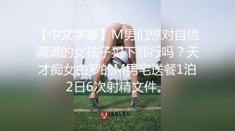 海角社区淫乱大神我的母狗房东❤️拉少妇房东树林里举腿爆操逼都被过路的看到了到家继续干颜射她脸上