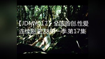 颜值高奶子挺屁股大的学生妹【小草莓】互摸互玩~跳弹自慰【54V】 (50)