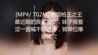 后入泰安骚少妇，看胎记认识的可以私我一起3她