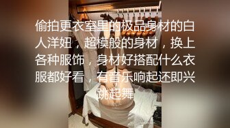 咸湿房东出租屋卫生间偷装摄像头偷拍❤️大学生女租客脱光衣服上厕所拉粑粑对着镜头看