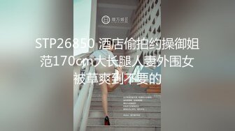 2024-4-30新流出酒店偷拍学生情侣放假开房没有性经验的小哥不知如何入手[RF/MP4/221MB]