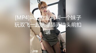 在艺术与情色之间 运用身体作画的女孩的!