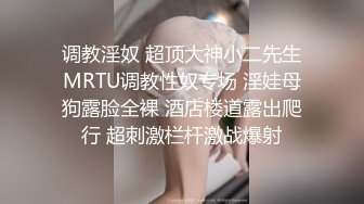 《隔壁老王》约炮个身材苗条高贵气质兼职少妇边草边说脏话