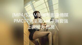 [MP4/530MB]【2023年，4K画质】2021.2.4，【步宾寻花】，大圈外围，肤白貌美，无水印收藏版