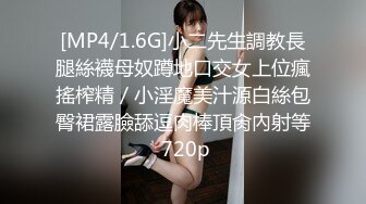 [MP4/ 710M] 剧情演绎老哥足浴按摩技师交的时候老婆上门，台词全套豆瓣评分1.0，