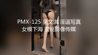 《淫荡小娇妻㊙️极品骚婊》被两个臭男人折腾的好累呀 以后再也不说自己耐草了 被操得淫相毕露 自己握着小骚脚 让自己逼门打开 迎接鸡巴的冲击 (2)