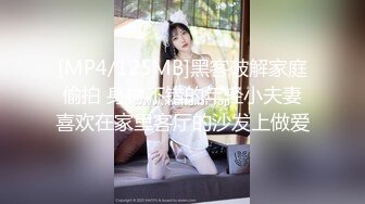 【新速片遞】&nbsp;&nbsp;✨清新脱俗✨Lo娘服 小白袜 你心动吗 看看二次元洛丽塔少女的汉服诱惑 双视角看看〖小鹿〗怎么把自己的小骚穴给干喷的[574M/MP4/14:09]