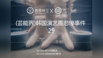 看着正经都喜欢骚的-宿舍-无套-按摩-漂亮-大学生