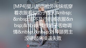 高清修复白袜制服鞋JK美女厕拍啪啪【52V】 (22)