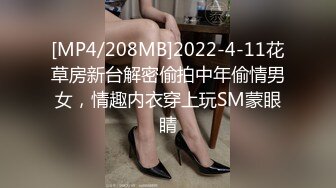 前凸後翹白皙清純女學生兼職在鞋店上班，和店長直接在鞋架旁開炮，學生妹被抱起來操 經過大雞吧的摧殘内射白虎 高潮發抖站不起來了