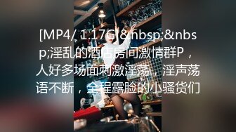 【某某门事件】第224弹 云南省第一人民医院颜值担当 陈萍萍 为成功上位趴在办工台等领导进入