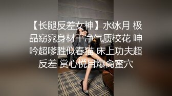 【少妇杀手】，32岁良家少妇，这白嫩胴体写满了欲望