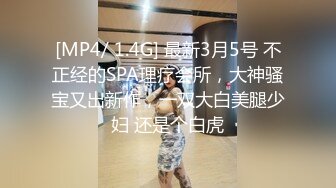 [MP4/ 751M] 双飞熟女阿姨 吃鸡深喉啪啪 轮流无套输出 内射 喷水 阿姨就是败火啊 奶大鲍鱼嫩