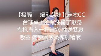 国产AV 蜜桃影像传媒 PMC121 色欲熏心无套强上亲妹泄欲 林思妤