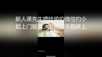 【新片速遞】✿淫奴母狗✿ 最新超正点韩国极品欲姐女神▌iltalairs▌浴室活春宫 翘臀扣穴后入 肏到腿都软瘫颤抖[446MB/MP4/10:06]