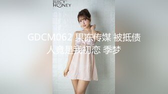 [MP4]今夜约操巨乳少妇，乳交啪啪，超清晰展示做爱细节，大佬作品必属精品