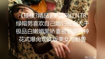 【女子保健】男技师偷拍骚女按摩操逼，精油推背，揉奶扣穴，搞得骚逼很想要