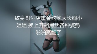 大哥扒开嫂子屁股让我操