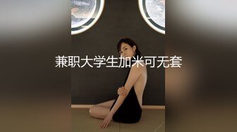 万人求的黑乳晕巨乳女神 与腹肌男友做爱完整版 猛烈冲刺 完美露脸！