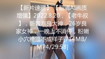 ⚫️⚫️网曝吃瓜重磅泄密！抖音24万粉清纯网红脸嫩妹【嘛露芽子】私人订制，首次全裸道具手指紫薇