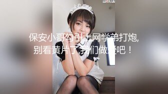 寻找夫妻交友3p