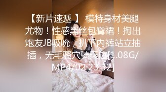 【自整理】好可爱的妹子，可惜已经名花有主了，是别人家的女友！【163V】 (79)