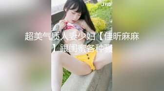 26骚姨妈 因为表妹，小姨终于又一次含住了我的鸡巴，狂揉小姨咪咪