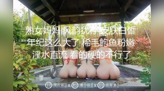 [MP4/ 453M] 高冷反差&nbsp;&nbsp;高冷的部门经理到了酒店怎么巨反差呢！平时高冷御姐床上喜欢一边被羞辱一边挨操