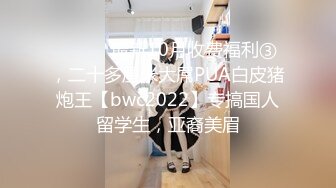 申请达人 女友非要上来坐我几把上