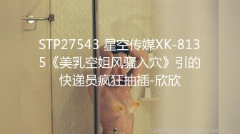 TZ-096 父债女偿 兔子先生 x 麻豆传媒映画