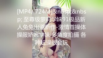 超火推特露出网红福利极品女神▌懂小姐 ▌您好 需要懂懂代驾服务吗？惊险刺激还可以解锁特殊服务喔