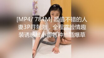 学妹的口活真不错