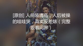 FC2年轻的美女没有找到合适的工作被迫出卖自己家的身体来维持生计