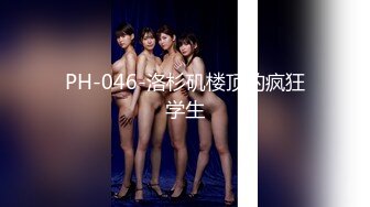 蜜桃传媒 pme-082 大屌外送员狠操淫荡少妇-孟若羽