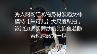 三个野性十足的人妖蕾丝丝袜极品身材玩人肉叠罗汉你干我屁眼在操她的菊花真是刺激