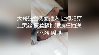 STP32343 某985高校校花，【乐乐妹妹】兼职下海，假期赚下学期的学费生活费，粉嫩的少女胴体，超赞推荐